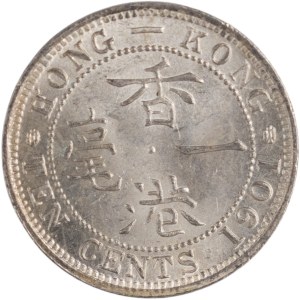 Hong Kong 1901 Silver 10 Cents