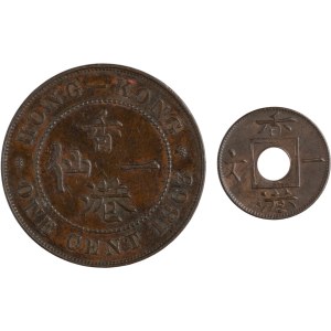 Hong Kong 1863 Cent & 1865 Mil (2 Pieces)