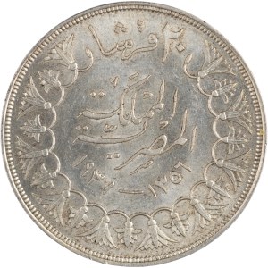 Egypt 1937 AH1356 Silver 20 Piastres
