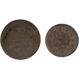 Egypt AH1255-AH1277 Silver (2 Pieces)