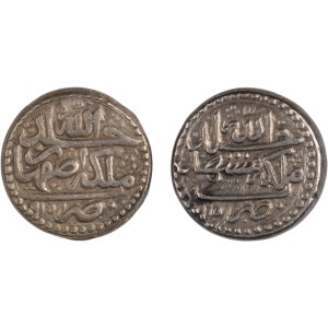 Iran 1736-1747 AH1151 Silver 6 Shahi (2 Pieces)