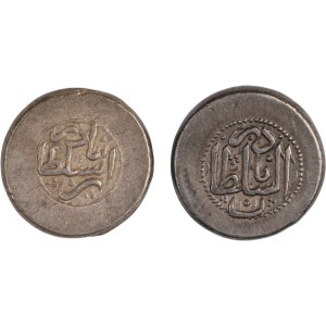 Iran 1736-1747 AH1151 Silver 6 Shahi (2 Pieces)