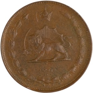 Iran 1935 SH1314 10 Dinars