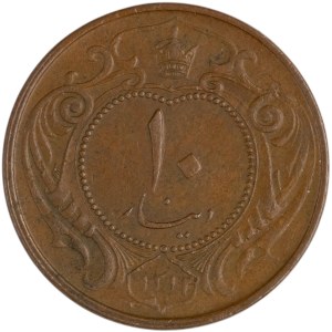 Iran 1935 SH1314 10 Dinars