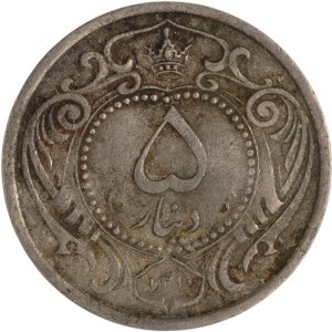 Iran 1931 SH1310 5 Dinars