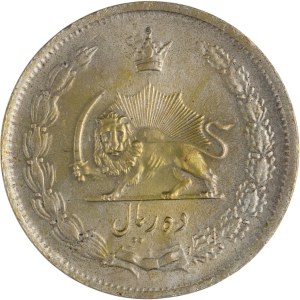 Iran 1944 SH1323 Silver 10 Rials
