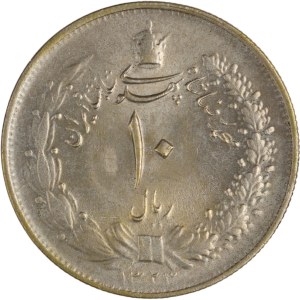 Iran 1944 SH1323 Silver 10 Rials