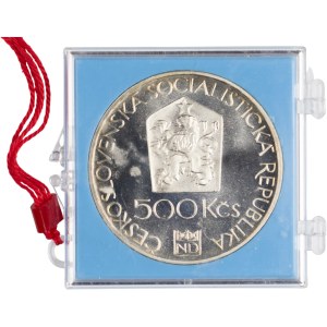 Czechoslovakia 1983 Silver 500 Korun