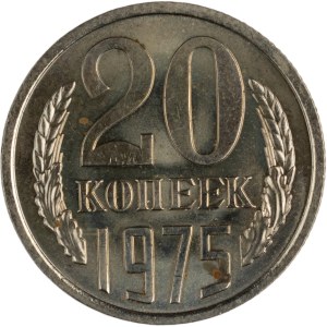 Russia 1975 20 Kopek