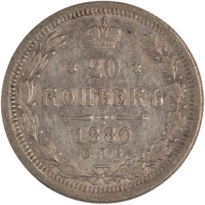 Russia 1880/70 San Pietroburgo NF Argento 20 kopek con sovrastampa