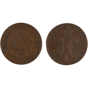 Russia 1844-1880 2 & 5 Kopeks (2 Pieces)