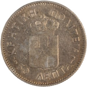 Grecia 1901, Creta, 50 lepta d'argento