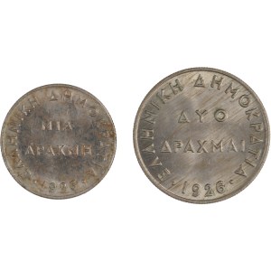 Greece 1926 Drachme & 2 Drachmai (2 Pieces)