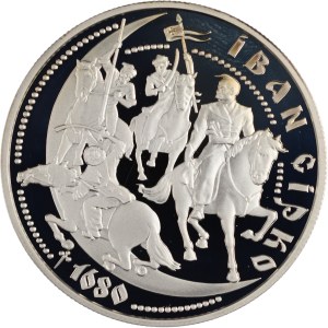 Ukrain 2002 Silver 10 Hryven 1680 Ivan Sirko