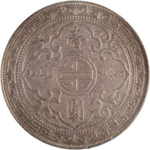 Great Britain 1930 Silver Trade Dollar