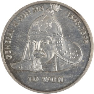 North Korea 2001 Silver 10 Won General Ri Sun Sin