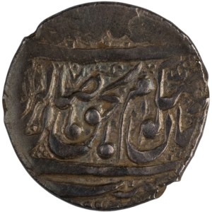 Iran 1750-56 Silver 4 Shabi