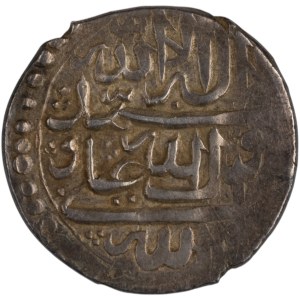 Iran 1750-56 Silver 4 Shabi