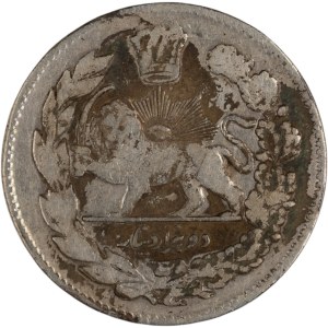 Iran 1905 SH1323 Silver 2000 Dinars