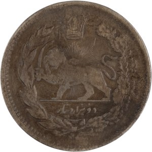 Iran 1918 AH1337 Silver 2000 Dinars