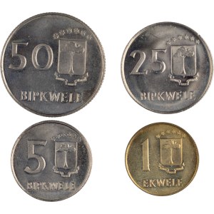 Equatorial Guinea 1980 Full Set of Serie Rare (4 Pieces)