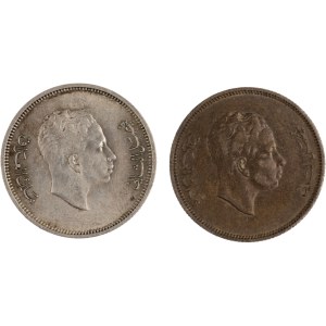 Irak, 1955, 50 fils en argent (2 pièces)