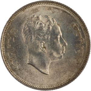 Irak, 1955, pièce de 50 fils en argent