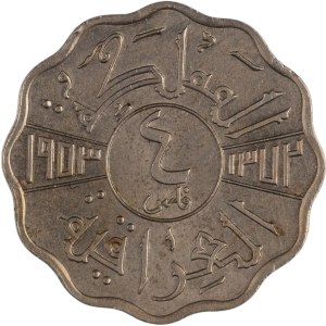 Iraq 1953 4 Fils