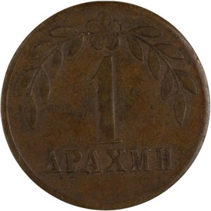 Řecko 1873–1930 (ND) Lavrio, Lavrionská hutnická společnost, žeton v hodnotě 1 drachmy, 3,92 g, 25 mm