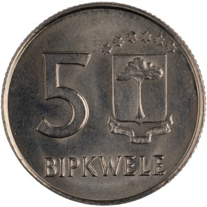 Equatorial Guinea 1980 5 Bipkwele