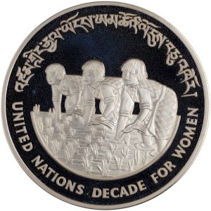 Bhoutan, 1984, pièce de 100 ngultrums en argent « Décennie des femmes »