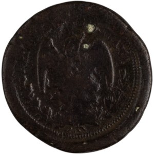 Mexico 1842 1/8 Real