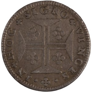 Portugal 1747 Silver 200 Reis