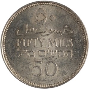 Palestine 1939 Silver 50 Mils