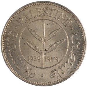 Palestine 1939 Silver 50 Mils