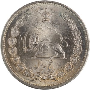 Iran 1933 (1312 AH) 5 Rial in Silber