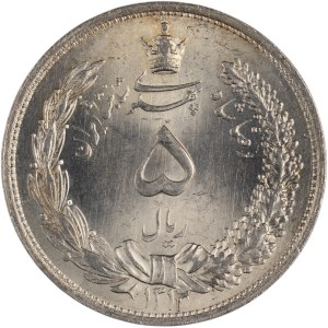 Iran 1933 (1312 AH) 5 Rial in Silber