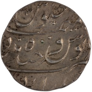 India 1897 AH1315 Indian States Silver Rupee