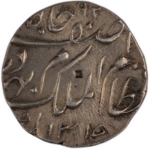 India 1897 AH1315 Indian States Silver Rupee