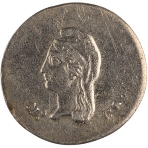 Mexico 1843 Mo LR Silver 1/4 Real Overdate