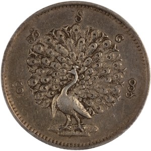 Burma 1852 CS1214 Silver 5 Mu