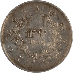 Burma 1852 CS1214 Silver 5 Mu