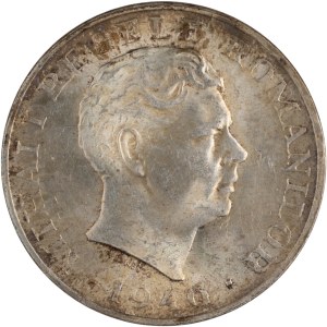Romania 1946 Silver 100000 Lei