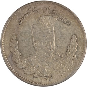 Iran 1905 AH1323 Silver 2000 Dinars