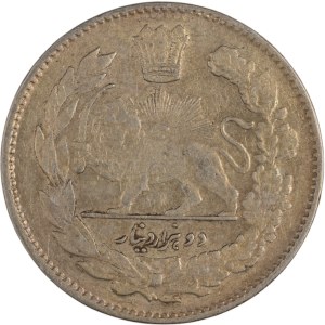 Iran 1905 AH1323 Silver 2000 Dinars