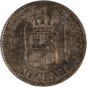 Spain 1894 PGV Silver 50 Centimos