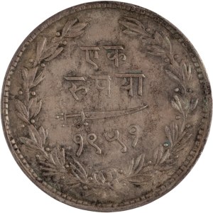 India 1892 Baroda Silver Rupee