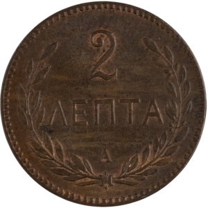 Grécko 1901 A, Kréta, 2 lepta