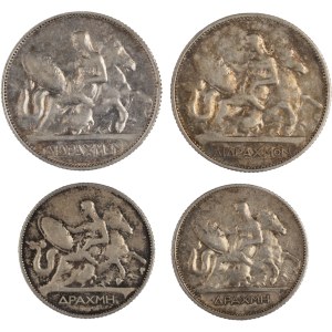 Greece 1910-11 Silver (4 Pieces)