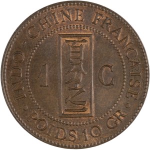 French Indo-China 1885 A 1 Cent